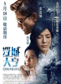 久久亚洲精品国产亚洲老地址